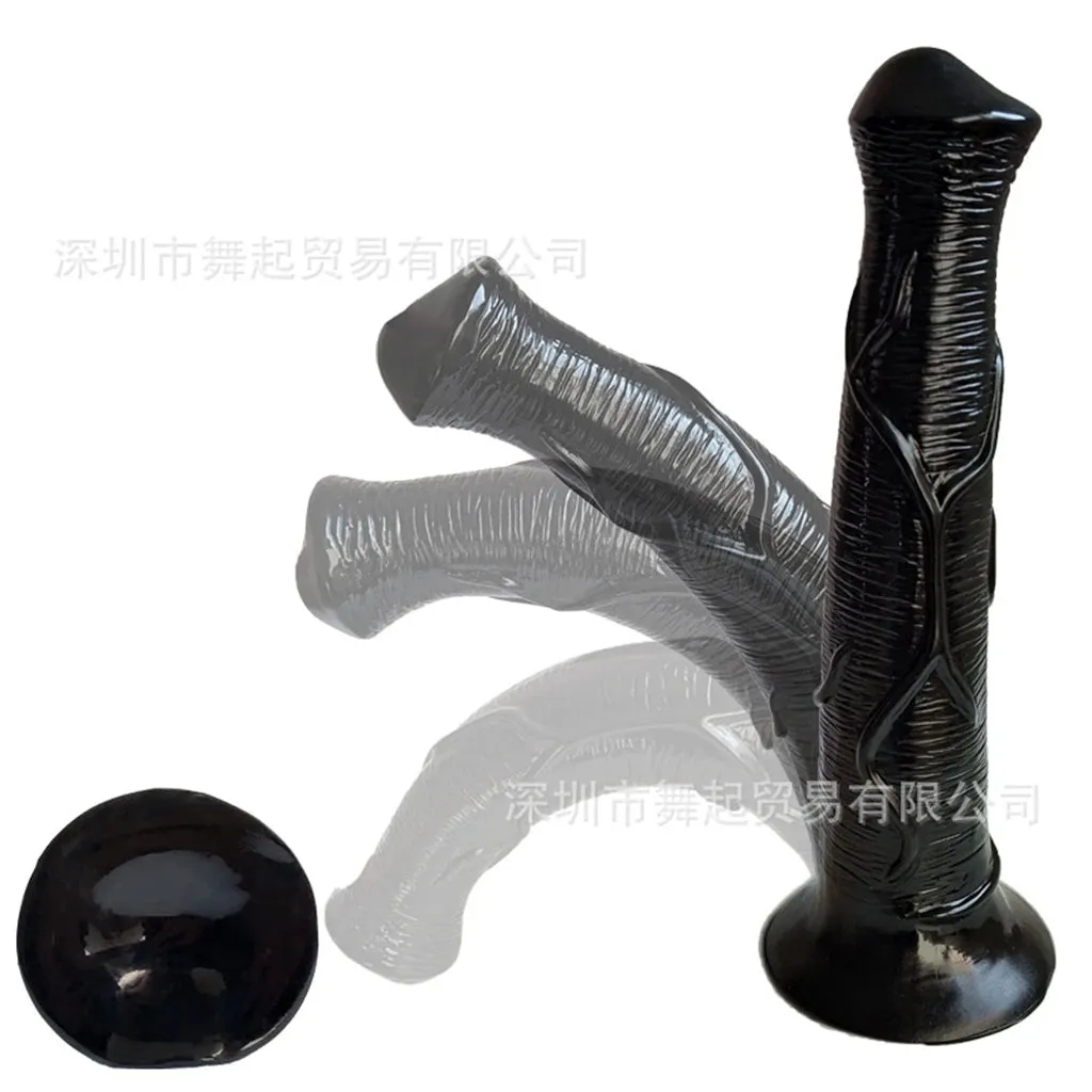 Long Horse Dildo Butt Plug - Realistic Animal Anal Dildo Sex Toys for Men Women