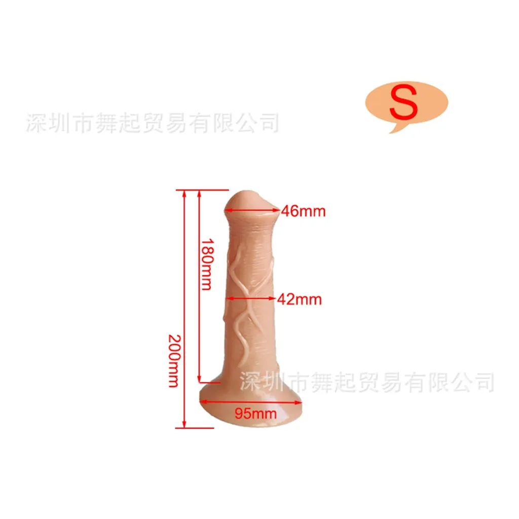 Long Horse Dildo Butt Plug - Realistic Animal Anal Dildo Sex Toys for Men Women