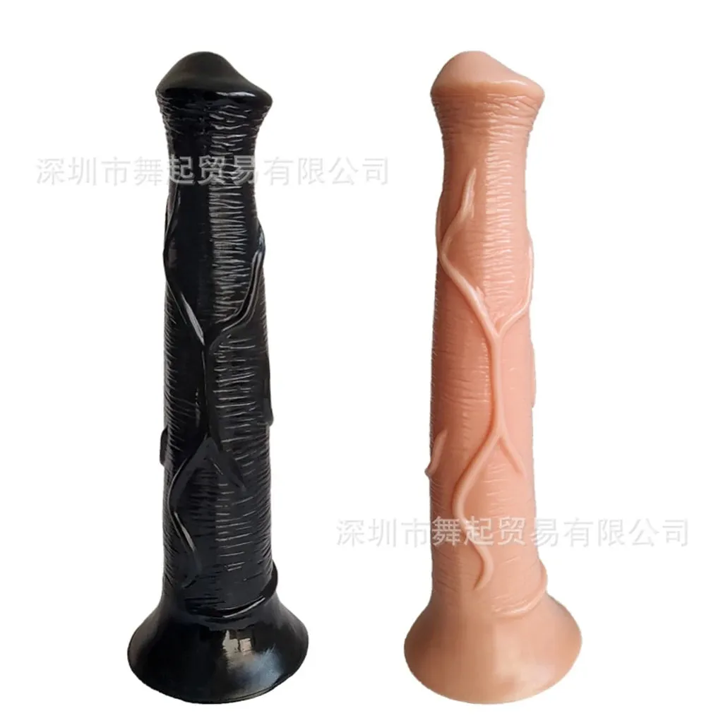 Long Horse Dildo Butt Plug - Realistic Animal Anal Dildo Sex Toys for Men Women
