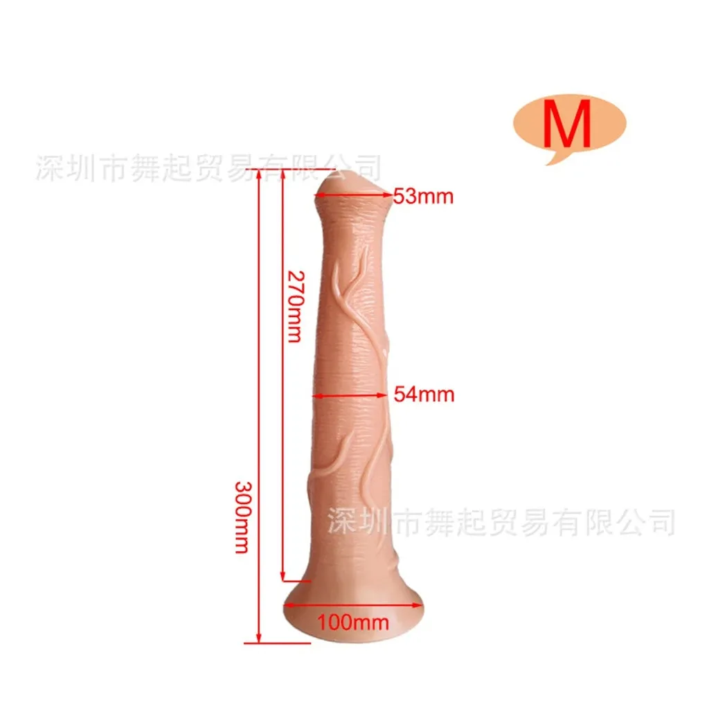 Long Horse Dildo Butt Plug - Realistic Animal Anal Dildo Sex Toys for Men Women