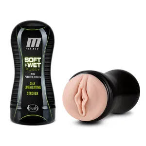 M for Men Soft   Wet Pussy with Pleasure Ridges Self-Lubricating Vagina Stroker Beige