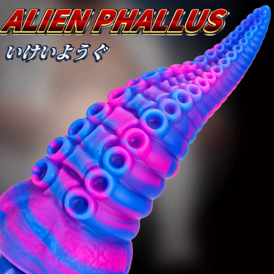 Realistic Monster Dildo - Exotic Big Anal Dildo Dilator G Spot Prostate Massage Milking
