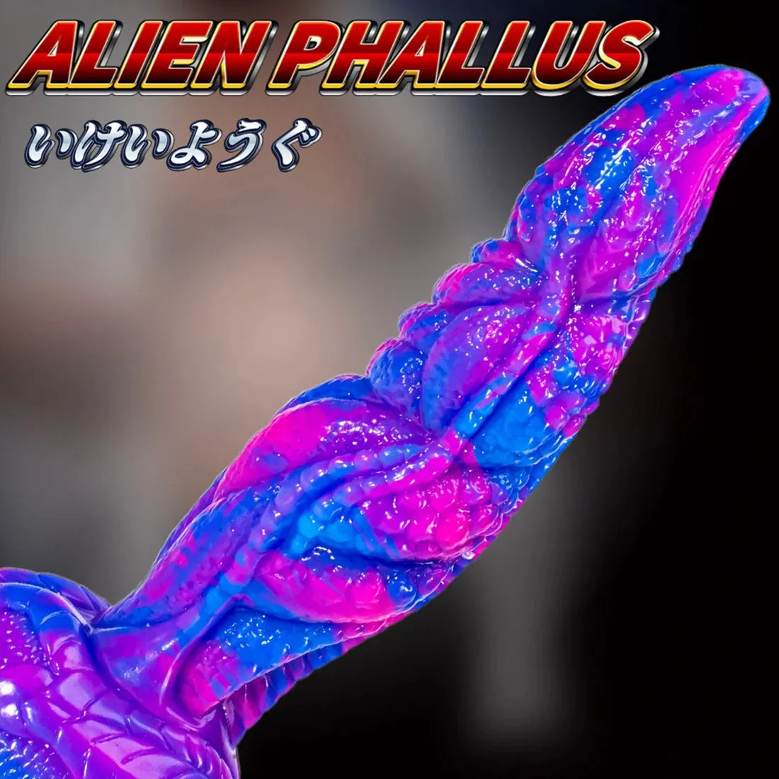 Realistic Monster Dildo - Exotic Big Anal Dildo Dilator G Spot Prostate Massage Milking