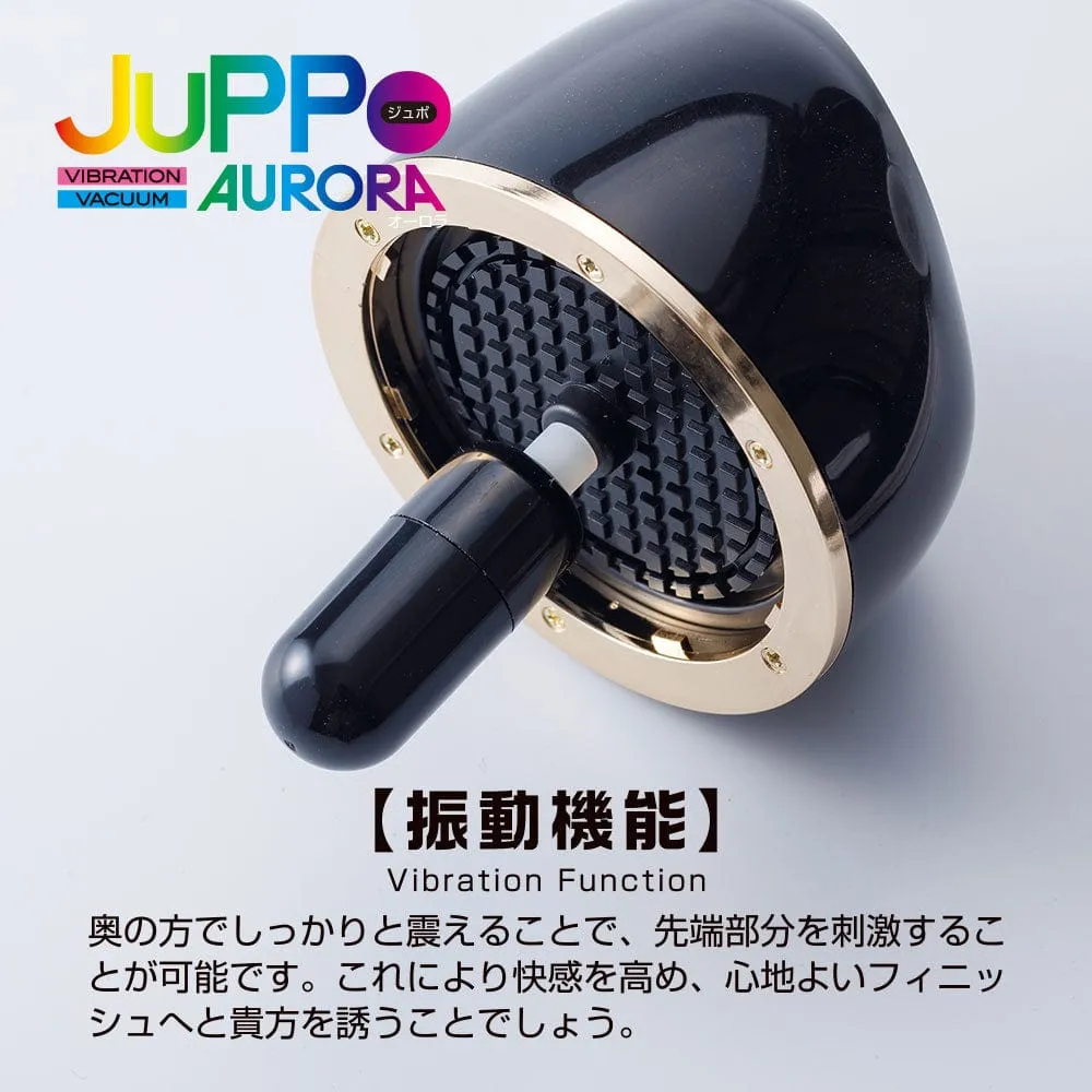 T-Best - Juppo Aurora Vibration Vaccuum Stroker Masturbator (Black)