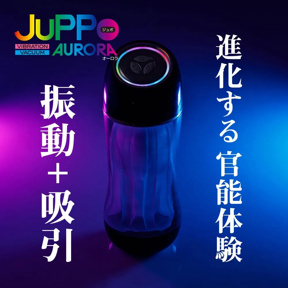 T-Best - Juppo Aurora Vibration Vaccuum Stroker Masturbator (Black)