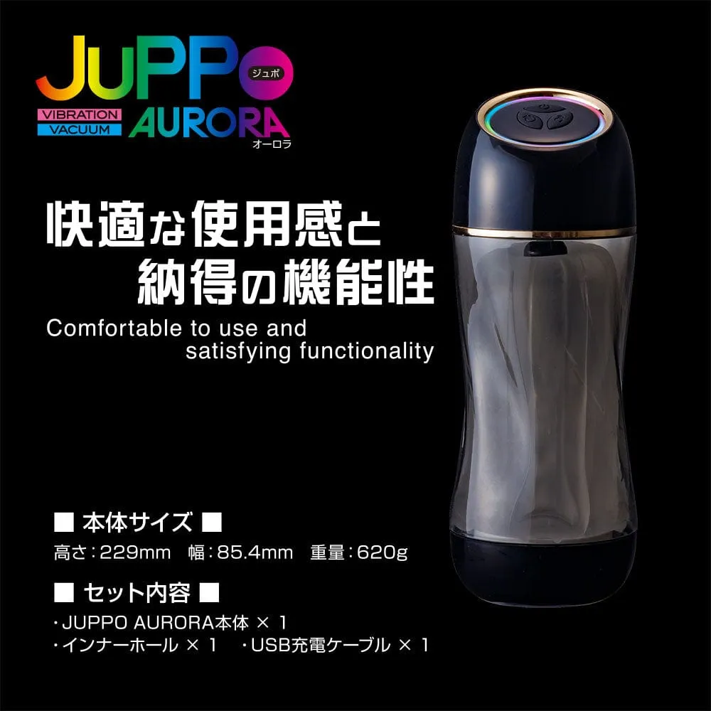 T-Best - Juppo Aurora Vibration Vaccuum Stroker Masturbator (Black)