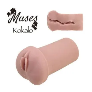 Tomax - Muses Kokalo Masturbator Onahole (Beige)